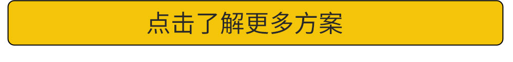 CCD機(jī)器視覺系統(tǒng)